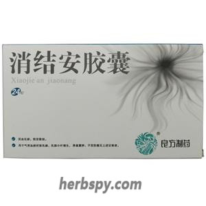 Xiaojiean Jiaonang for breast nodules and uterine fibroids